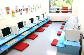 8 Computer lab
