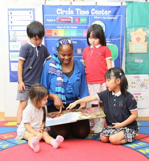 Phonics & Reading – Global Village
